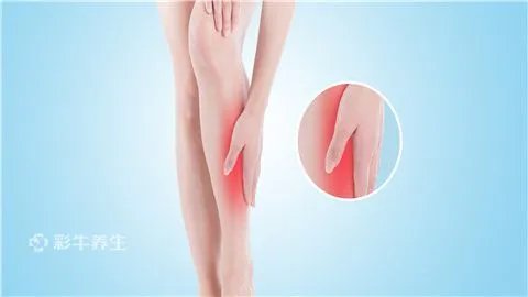 肌肉痉挛怎么办