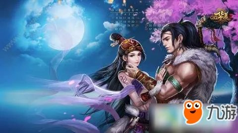 华夏手游官网下载地址推荐