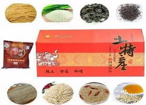 给领导送礼送什么好