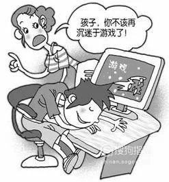 电脑的好处和坏处