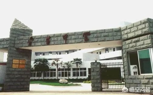 成都金牛中学怎么样？