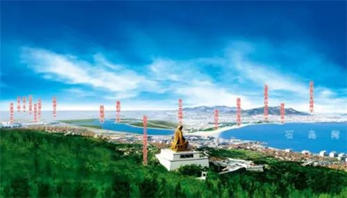 石岛凤凰湖怎么样  石岛凤凰湖房价和配套设施