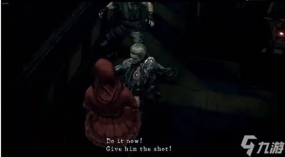 生化危机5威斯克怎么打 生化危机5威斯克打法攻略