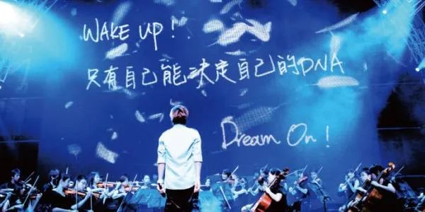 亚洲第一天团到底是哪个？