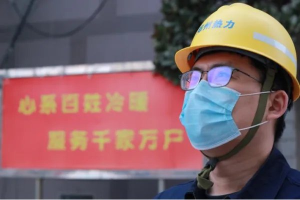 郑州热力公司人工客服电话