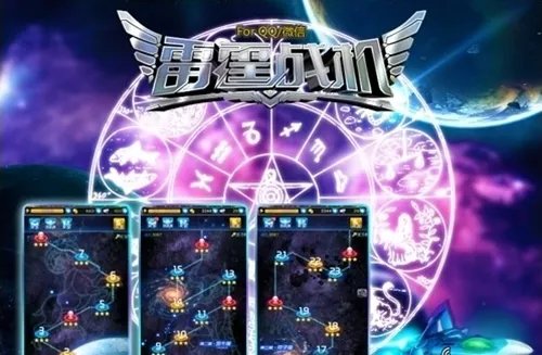 雷霆战机装备搭配排行榜TOP5