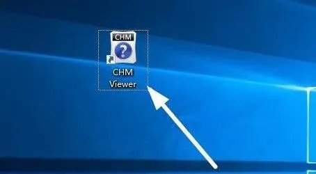 chm文件格式打开教程