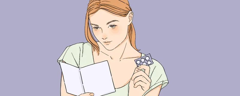 避孕药什么时候吃有效