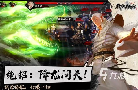 十大好玩的单机游戏排行榜推荐2021 前十最火单机游戏有哪些