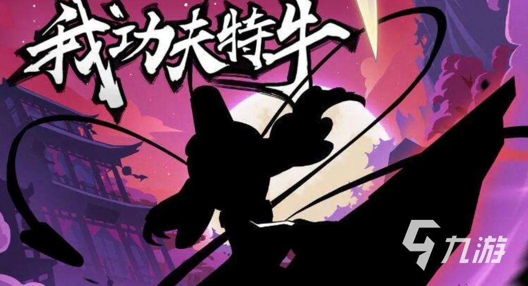 手机版打豆豆小游戏下载大全2021 最火的打豆豆小游戏前十名合集