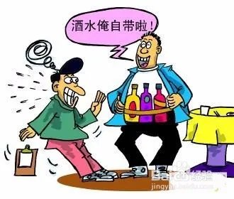 如何防止大排档宰客