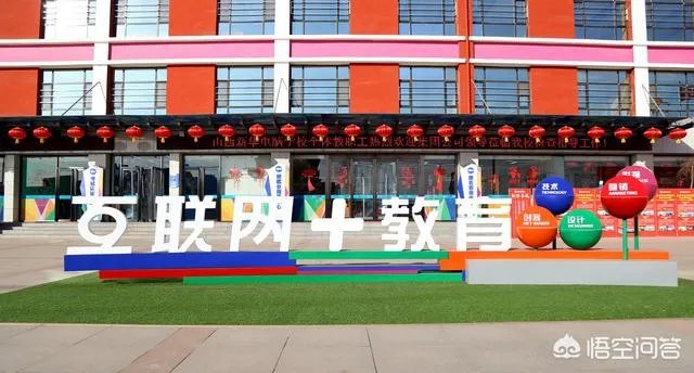 江西哪个电脑学校比较好?