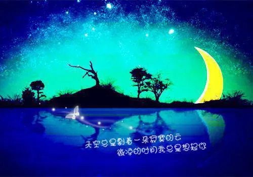 如果不遇江少陵完整版阅读 如果不遇江少陵完结文免费阅读