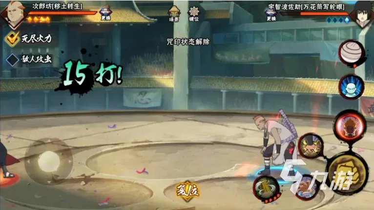 手机网游10大排行榜前十名2022 排行榜前10名手机网游合集