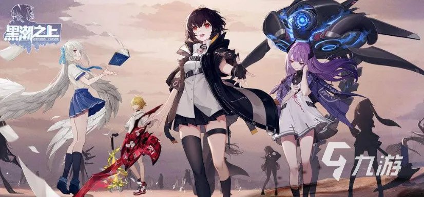 3d二次元手游有哪些好玩2021 3d二次元手游排行榜top10