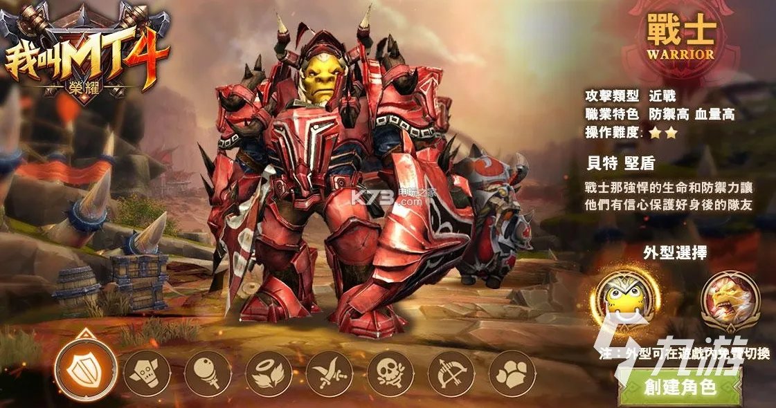 2021台服手游最高人气排名前十 必玩的台服游戏合集推荐