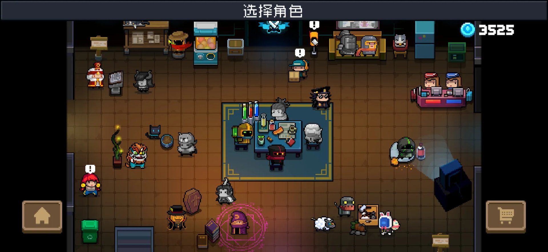 无网络单机游戏手机游戏排行榜前十名2021 无网络单机游戏推荐