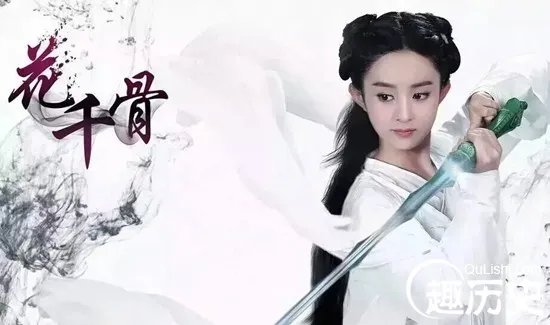 花千骨断念剑是什么厉害吗 断念剑作用是什么？