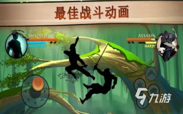 好玩的格斗类单机游戏推荐 有趣的单机格斗游戏大全2023