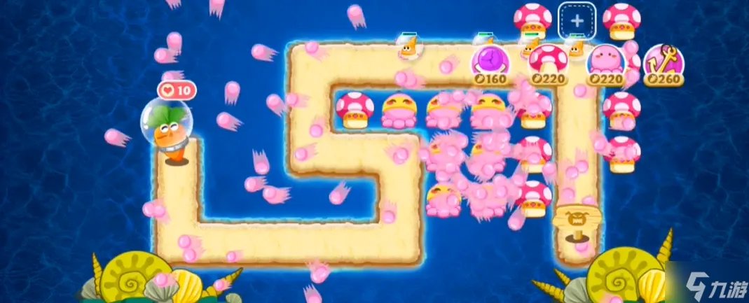 《保卫萝卜》深海9攻略