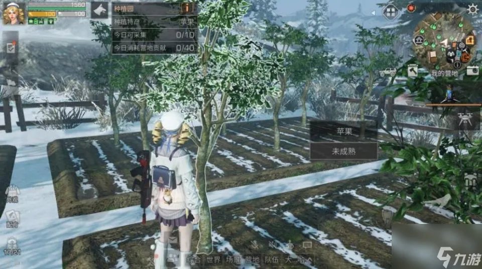 优化更新开启玩法新脑洞 《明日之后》末日体验再升级