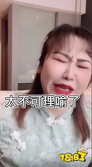 “琼瑶情感体”是什么？来看看“琼瑶体催发货”是什么样的吧