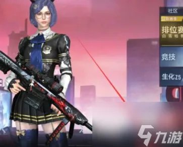 cf百宝箱钥匙在哪 百宝箱钥匙使用步骤