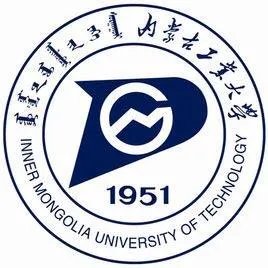 内蒙古工业大学怎么样？