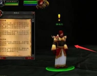 魔兽世界怀旧服黑上钥匙获得攻略