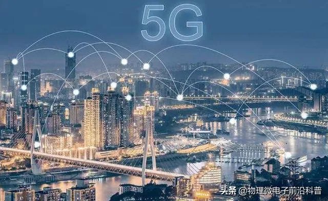 5g网络需要换手机吗