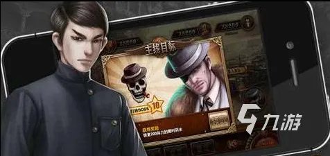 2021十大手游上海滩游戏推荐 必玩的上海滩游戏前十名