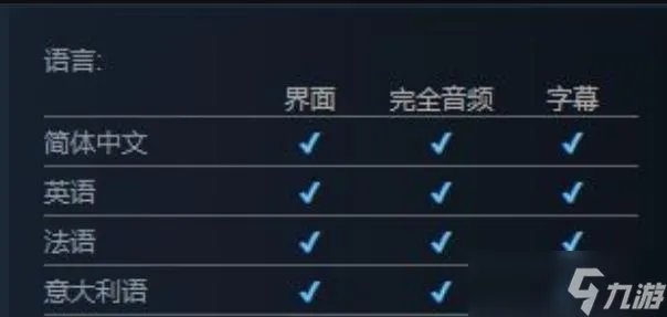 我的世界传奇多少钱