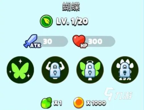 砰砰法师宠物推荐 宠物推荐排行榜一览