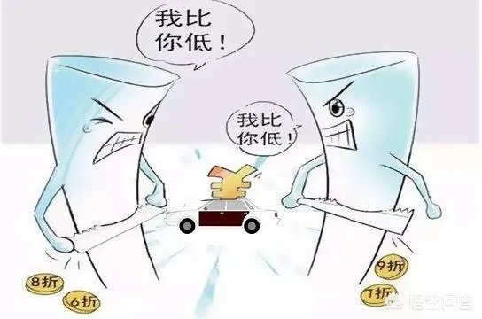 汽车销量真的下滑了,到底是什么原因?