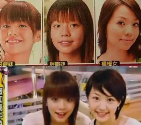 李毓芬承认整容了吗？ 扒一扒和多位男星的恋情