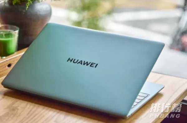 华为matebook13s参数配置_华为matebook13s配置参数及尺寸