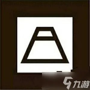 阴阳师现世召唤必出sp图2022最新