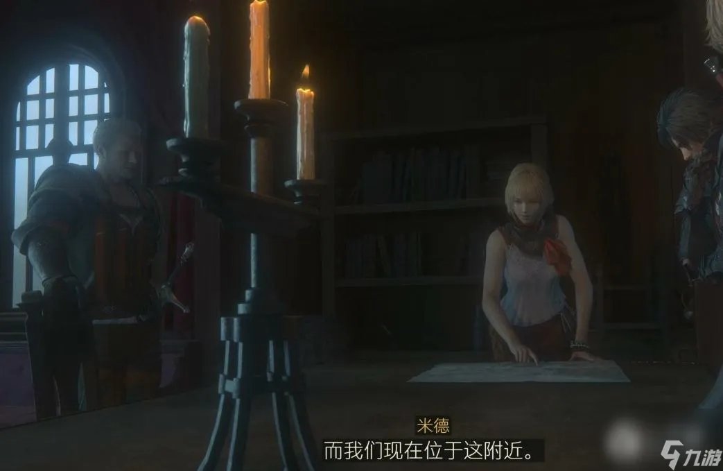 《最终幻想16》土之吐息大地之怒获取方法