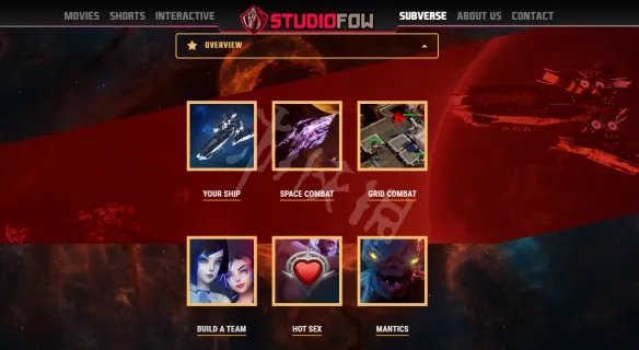 《SUBVERSE》官方网站地址分享 官网地址是多少？