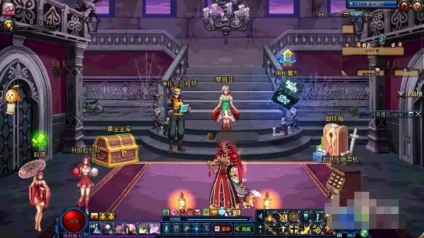 DNF 附魔是什么意思？有什么用？如何进行附魔？