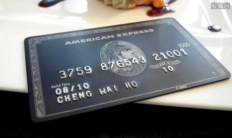 黑金信用卡额度是多少 2018黑金卡申请条件是什么