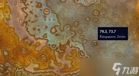 魔兽世界怀旧服mc灭火任务流程 魔兽世界怀旧服mc灭火任务怎么做