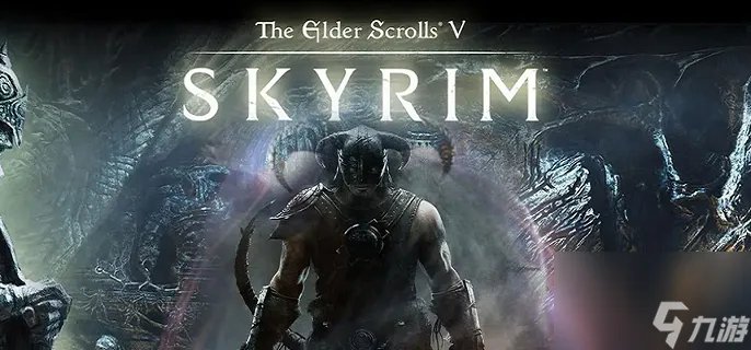 上古卷轴5黎明守卫任务怎么触发-黎明守卫任务触发方法攻略介绍