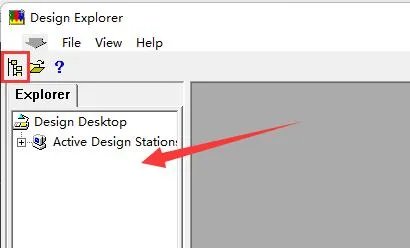 protel99se使用教程