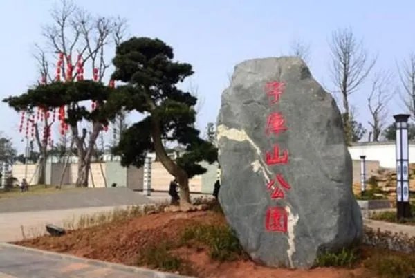 资阳有哪些景点