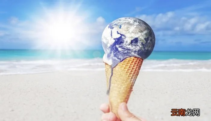 全球气候变暖的后果 全球气候变暖有什么影响