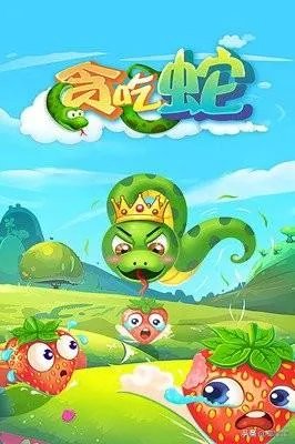 2020年4.4现在能玩什么游戏？