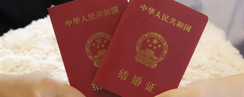 金婚银婚是多少年 金婚银婚分别是多少年