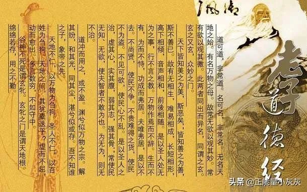 千里什么始于足下？