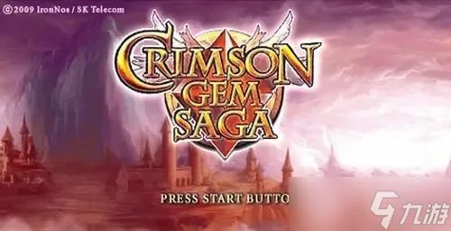 亚斯特尼西雅物语2技能加点攻略